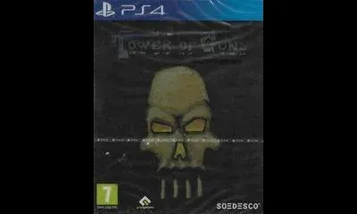 Tower Of Guns [Limited Edition]