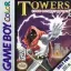 Towers Lord Baniff's Deceit - GameBoy - Retrocharting