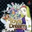 Toys Dream - PlayStation - Retrocharting