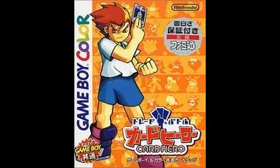 Trade & Battle: Card Hero
