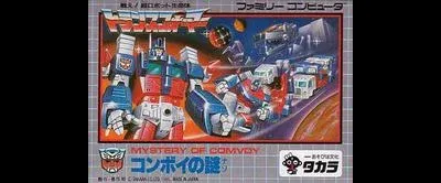 Transformers: Convoy no Nazo