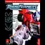 Transformers [Prima] - Strategy Guide - Retrocharting