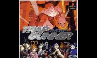 Trap Gunner