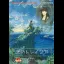 Traysia - Sega Genesis - Retrocharting