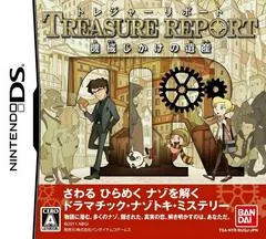 Background - Treasure Report: Kikai Jikake No Isan - Nintendo DS - Retrocharting