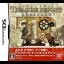 Treasure Report: Kikai Jikake No Isan - Nintendo DS - Retrocharting