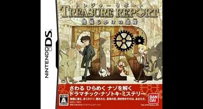 Treasure Report: Kikai Jikake No Isan