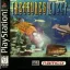 Treasures of the Deep - PlayStation - Retrocharting