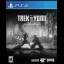 Trek to Yomi [Deluxe Edition] - Playstation 4 - Retrocharting