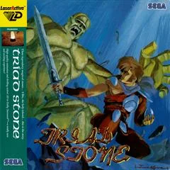 Background - Triad Stone - LaserActive - Retrocharting