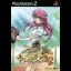 Triangle Again 2 - PlayStation 2 - Retrocharting