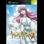 Triangle Again 2 - Xbox - Retrocharting