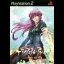 Triangle Again - PlayStation 2 - Retrocharting
