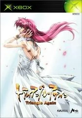 Background - Triangle Again - Xbox - Retrocharting