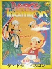 Background - Triathron - Famicom - Retrocharting