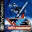 Trick N' Snowboarder - PlayStation - Retrocharting