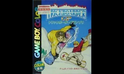 Trickboarder GP