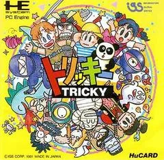 Tricky - JP PC Engine - Retrocharting