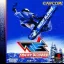 Tricky Sliders - PlayStation - Retrocharting