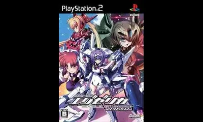 Triggerheart Exelica Enhanced