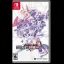 Triggerheart Exelica - Nintendo Switch - Retrocharting