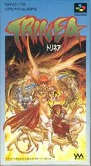 Background - Trinea - Super Famicom - Retrocharting