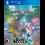 Trinity Trigger - Playstation 5 - Retrocharting
