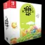 Trip World DX [Collector's Edition] - Nintendo Switch - Retrocharting