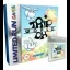 Trip World Dx - GameBoy - Retrocharting