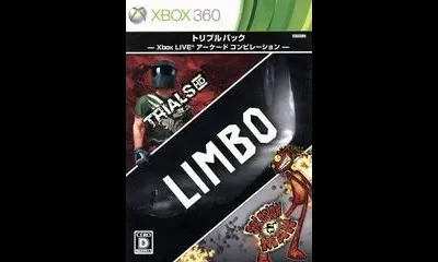 Triple Pack: Xbox LIVE Arcade Compilation