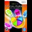 Trivial Pursuit: Bet You Know It - Wii - Retrocharting