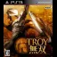 Troy Musou - Playstation 3 - Retrocharting