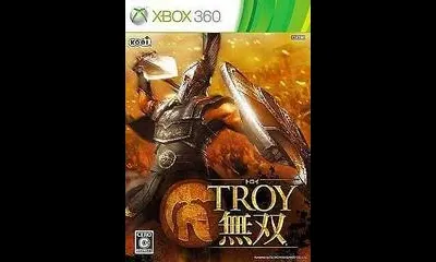 Troy Musou