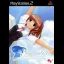 True Love Story: Summer Days, And Yet - PlayStation 2 - Retrocharting
