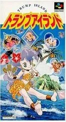 Background - Trump Island - Super Famicom - Retrocharting