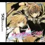 Tsubasa Chronicle - Nintendo DS - Retrocharting