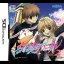 Tsubasa Chronicle Vol. 2 - Nintendo DS - Retrocharting