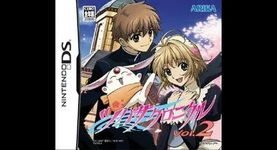 Tsubasa Chronicle Vol. 2
