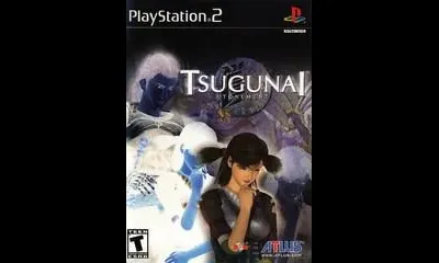 Tsugunai Atonement