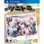 Tsukitomo TSUKIUTA.12 memories - Playstation Vita - Retrocharting
