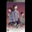 Tsuku Monogatari - PSP - Retrocharting