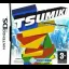 Tsumiki: The Infernal Tower - Nintendo DS - Retrocharting