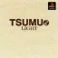 Tsumu Light - PlayStation - Retrocharting