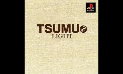 Tsumu Light