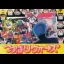 Tsuppari Wars - Famicom - Retrocharting