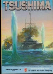 Background - Tsushima - Commodore 64 - Retrocharting