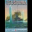 Tsushima - Commodore 64 - Retrocharting