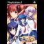 Tsuyo Kiss 2 Gakki: Swift Love - PlayStation 2 - Retrocharting
