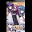 Tsuyokiss 2 Gakki Portable - PSP - Retrocharting