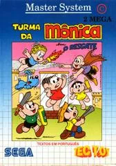 Background - Turma Da Monica Em O Resgate - Sega Master System - Retrocharting